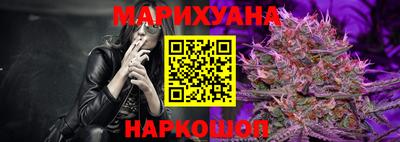 прущий лед Краснодар