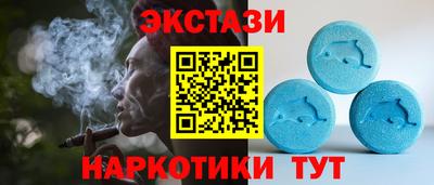 гидропоника Краснокаменск