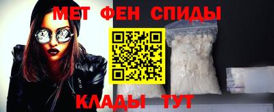 наркотики Краснознаменск