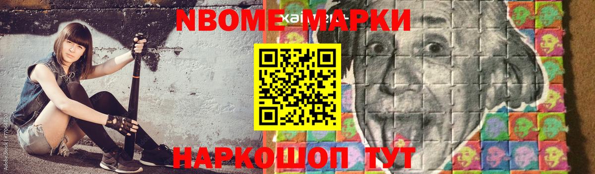 Учалы  Лсд 25 экстази кислота  гидра tor  Вход с VPN 